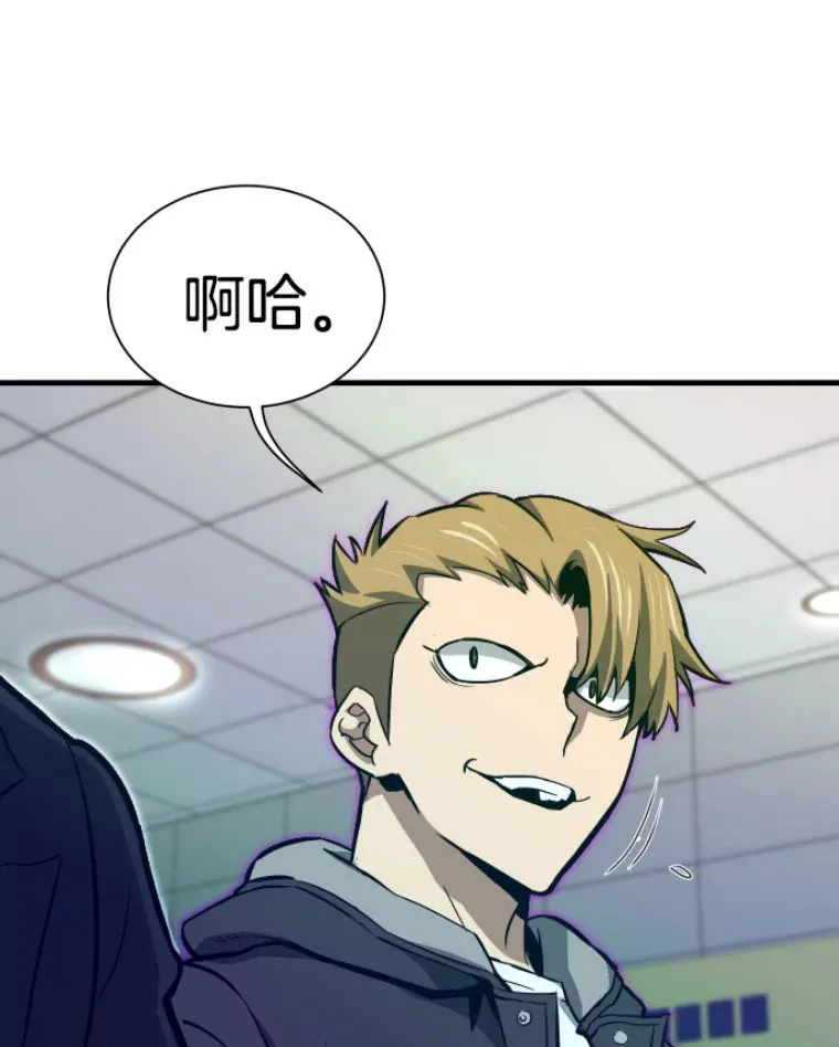28.测试开始71