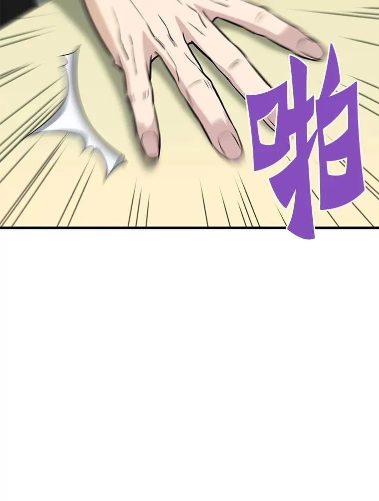 68.资助孤儿院25