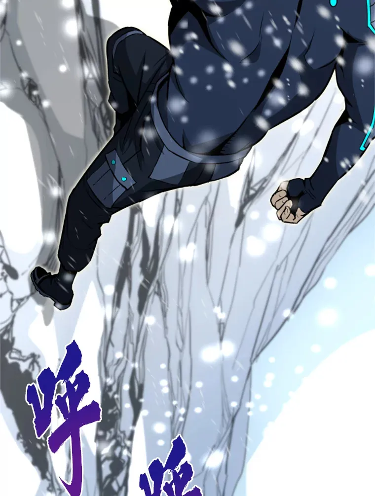 34.雪山地带118