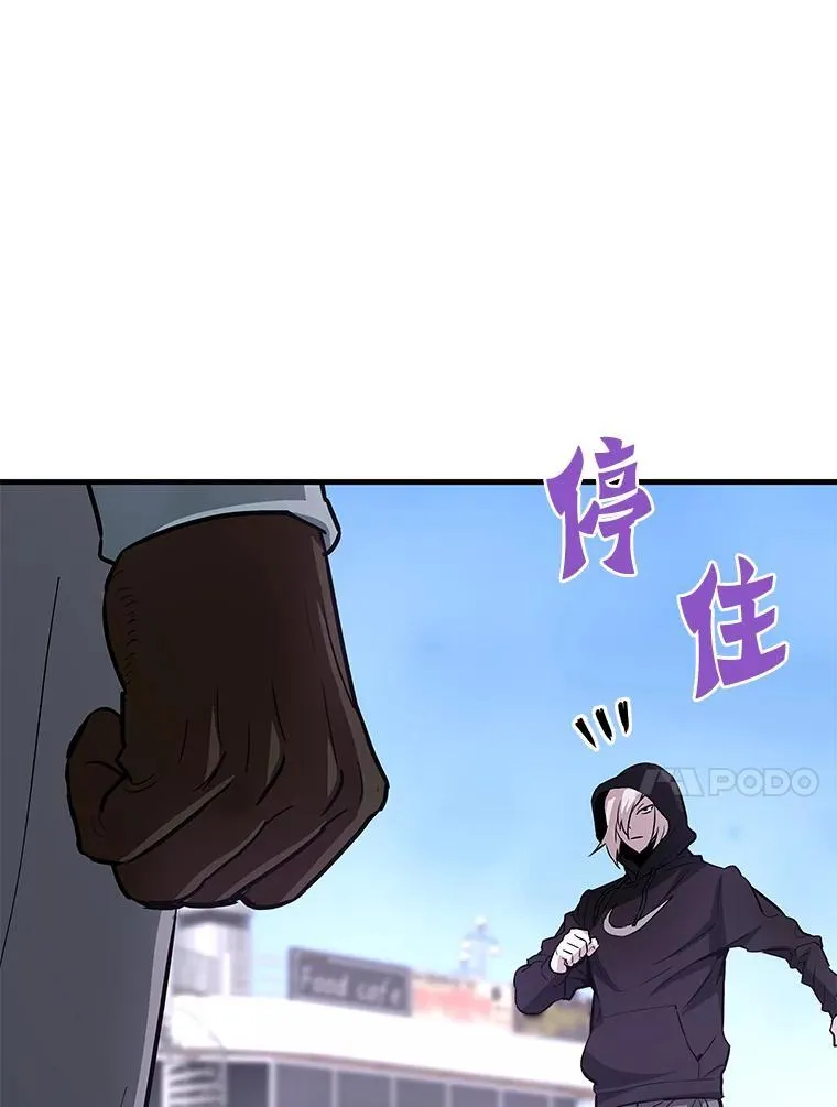 68.资助孤儿院52