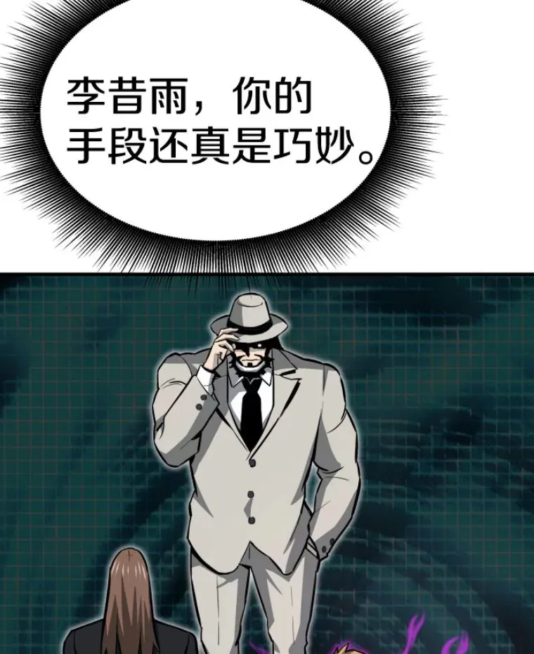 28.测试开始49