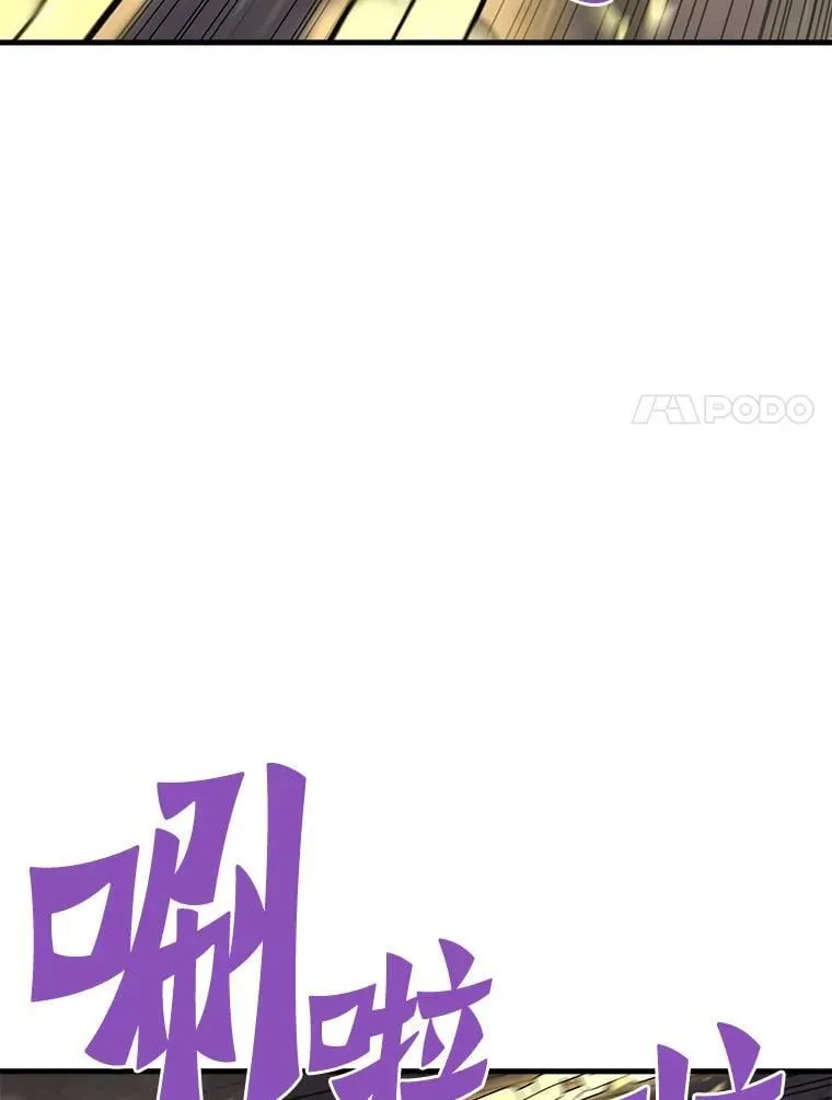 62.天上的使徒118