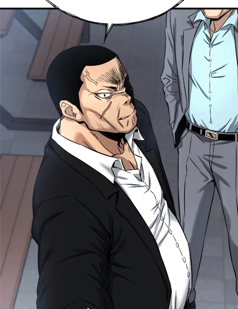 2.霸主竟成废人？128