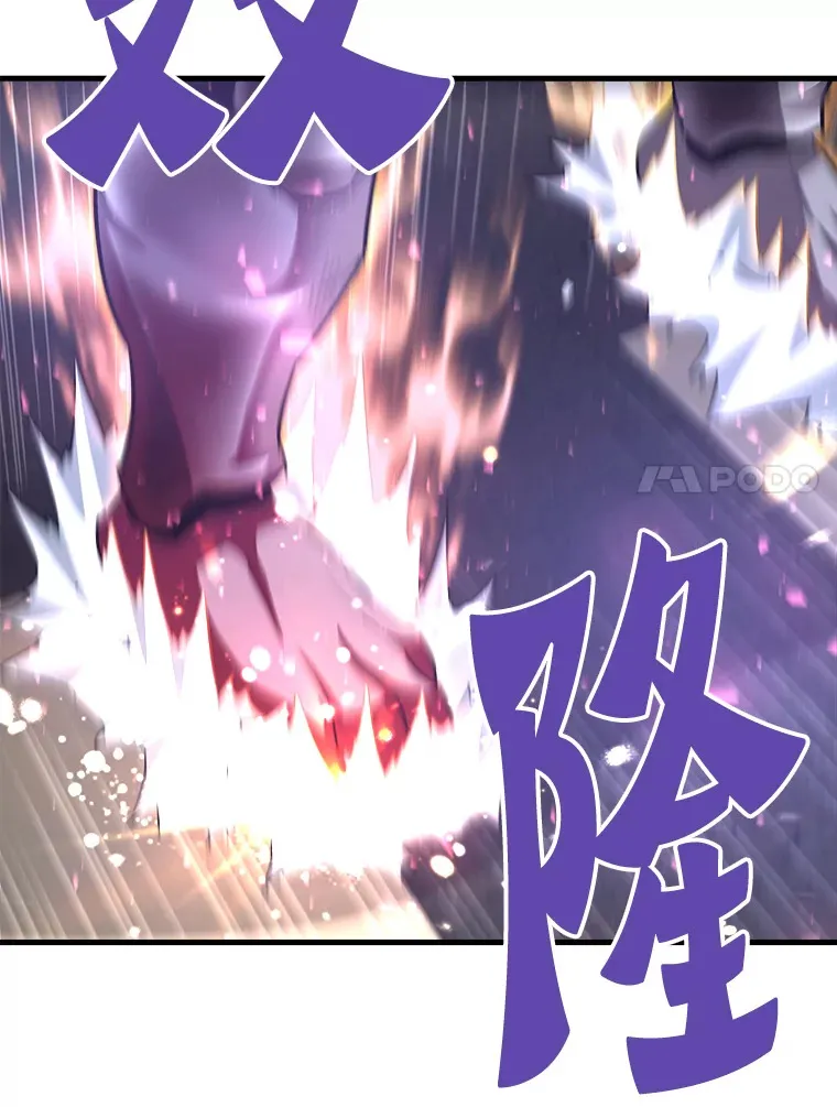 50.魔兽入侵131