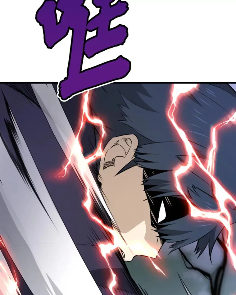 14.白之巨像275