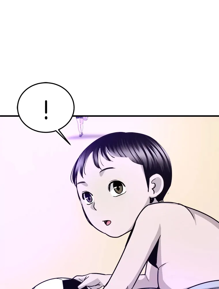 55.强强联合42