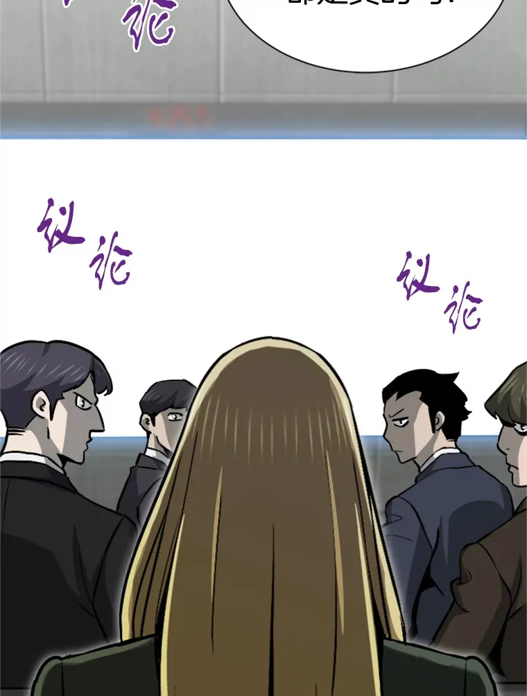 38.测验结束26
