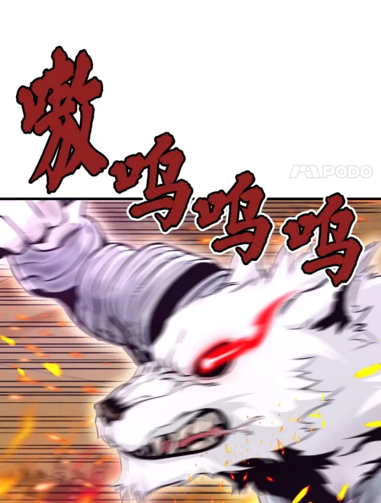 24.沈楚颖54