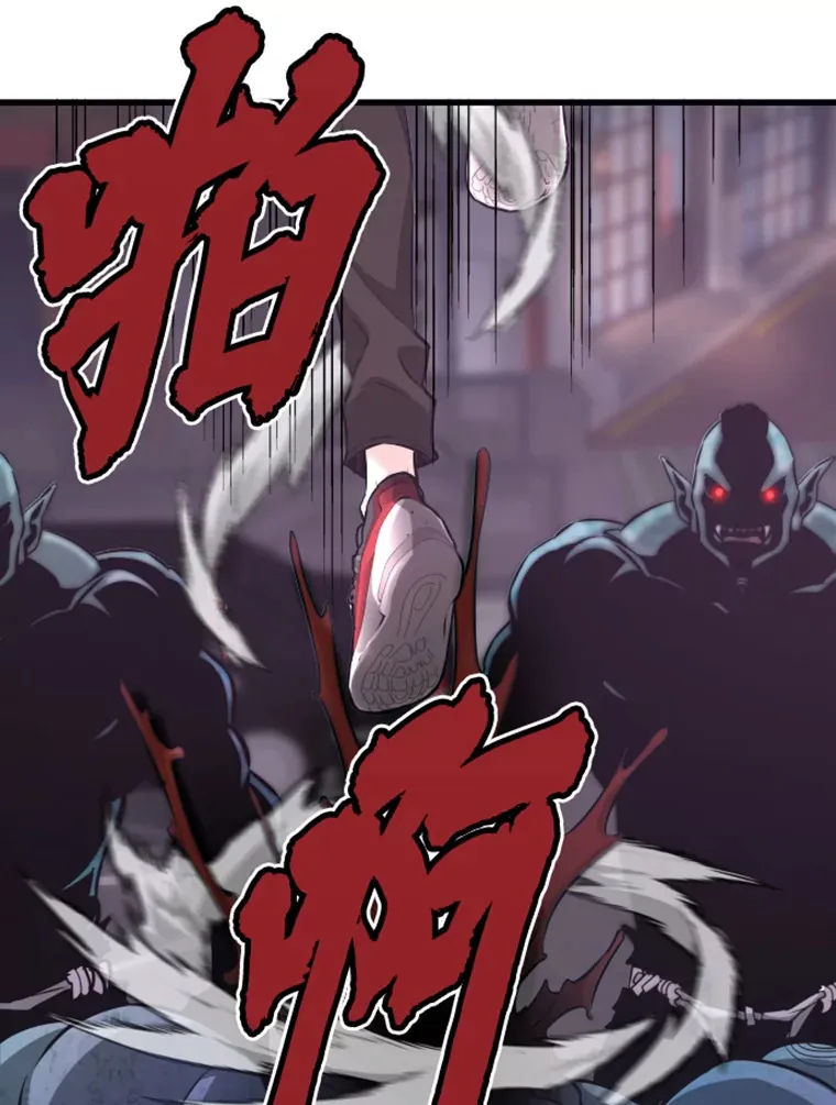 12.初显身手251