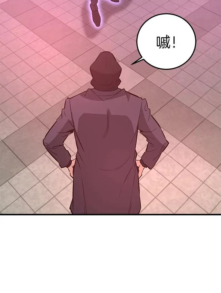 67.黄团长归来112