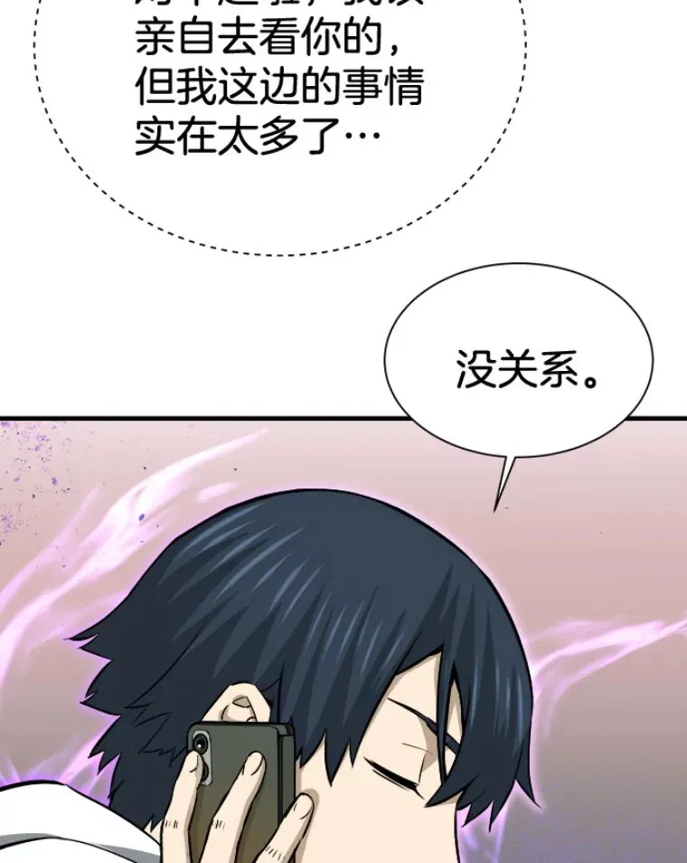 28.测试开始99