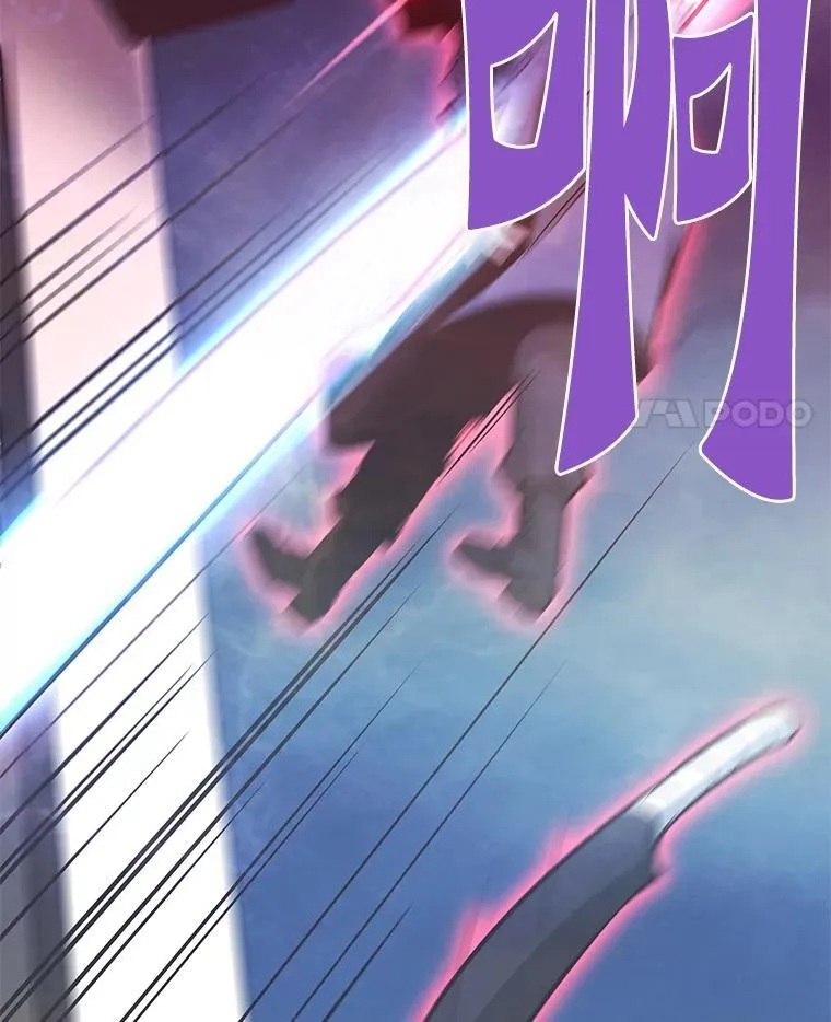 70.狩猎者遇袭（2）92