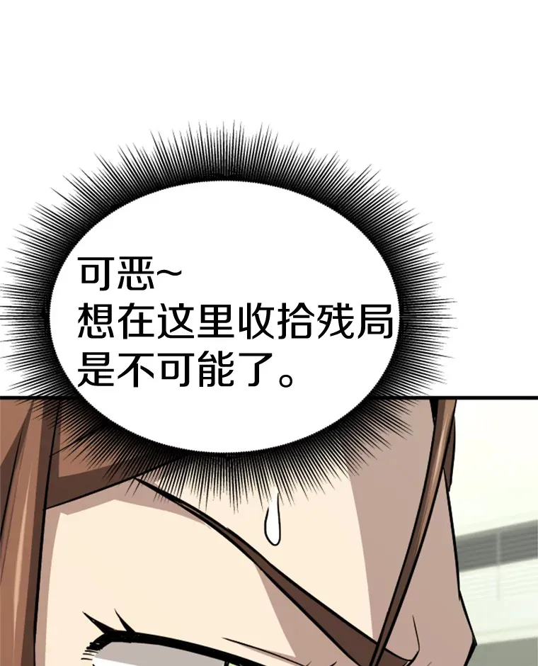 38.测验结束39