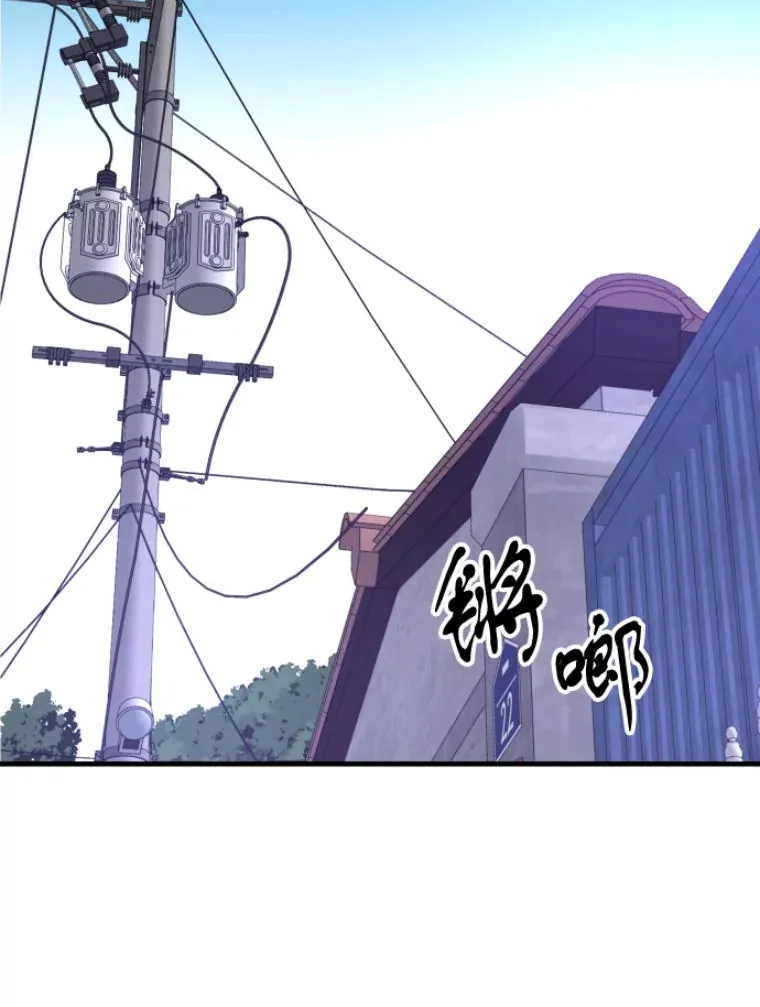 22.鬼王的灵魂监狱3105