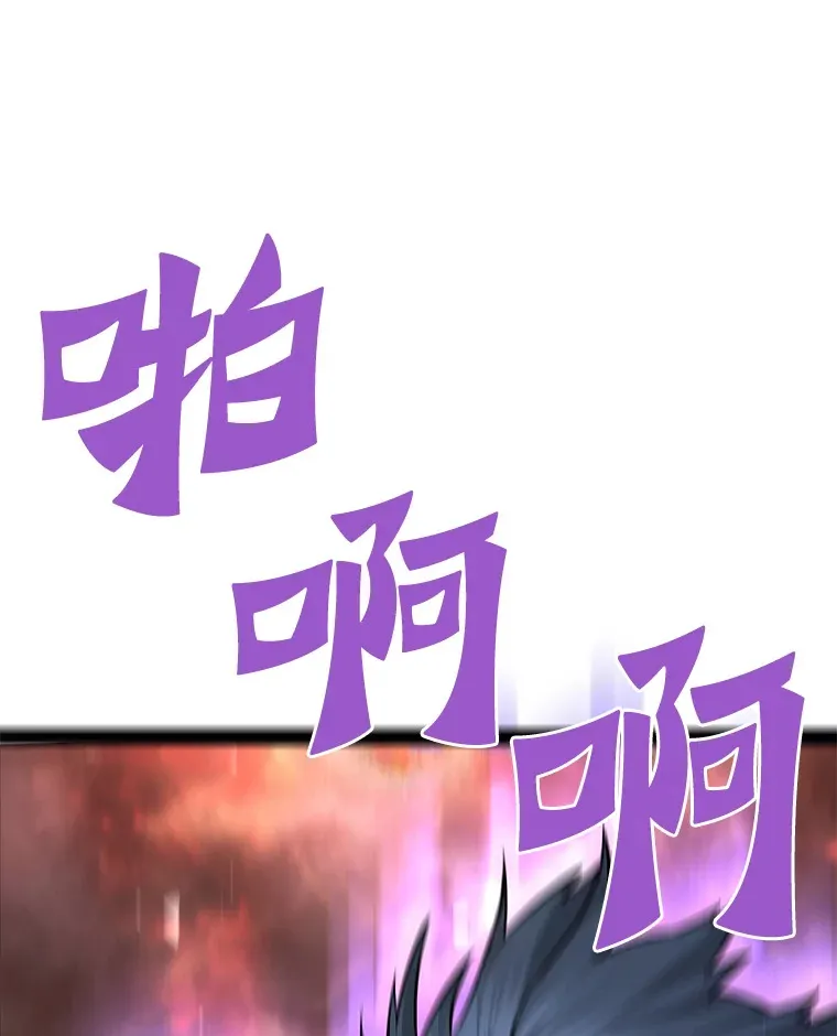 59.收获仆人81