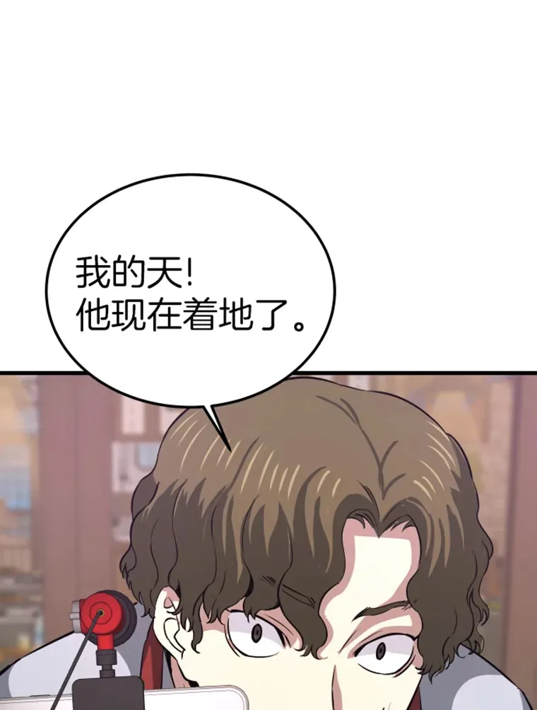 11.初显身手1119