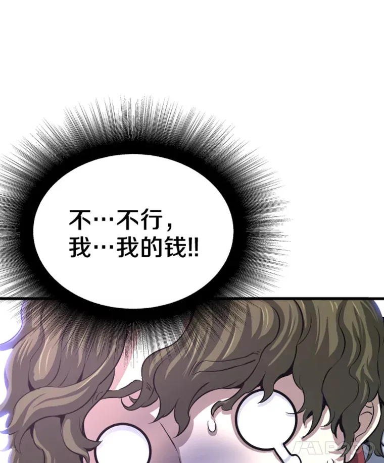 12.初显身手2107