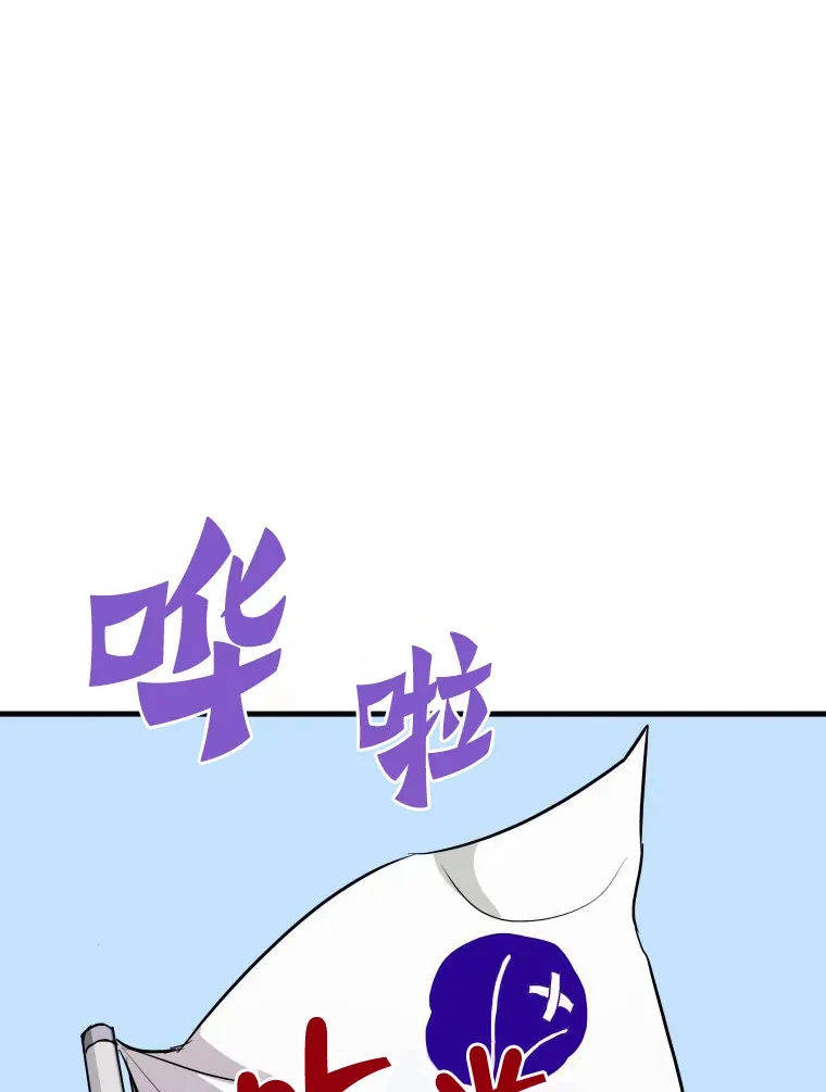 58.获得新权能134