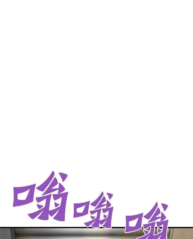 64.对战山羊人75