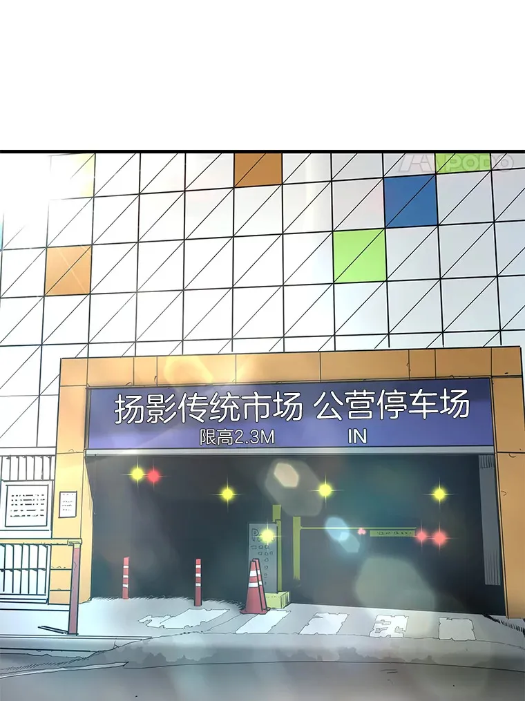 59.收获仆人129