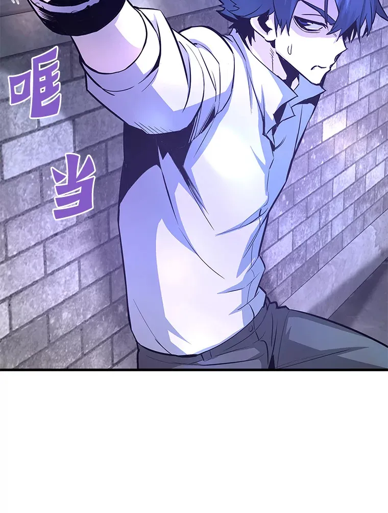59.收获仆人92