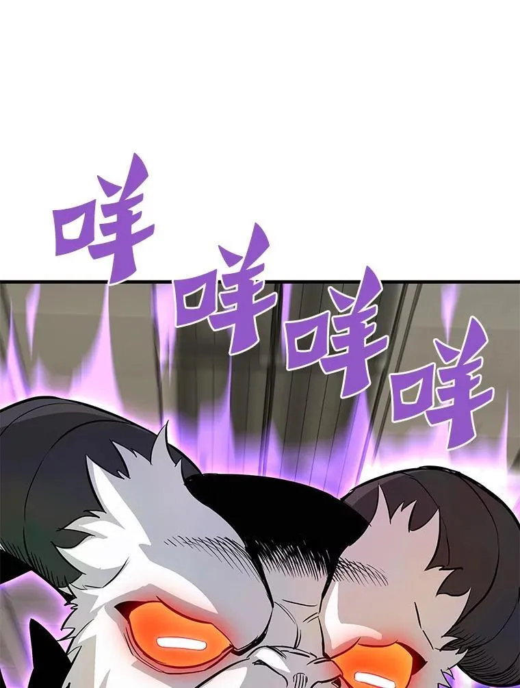 65.自爆倒计时2