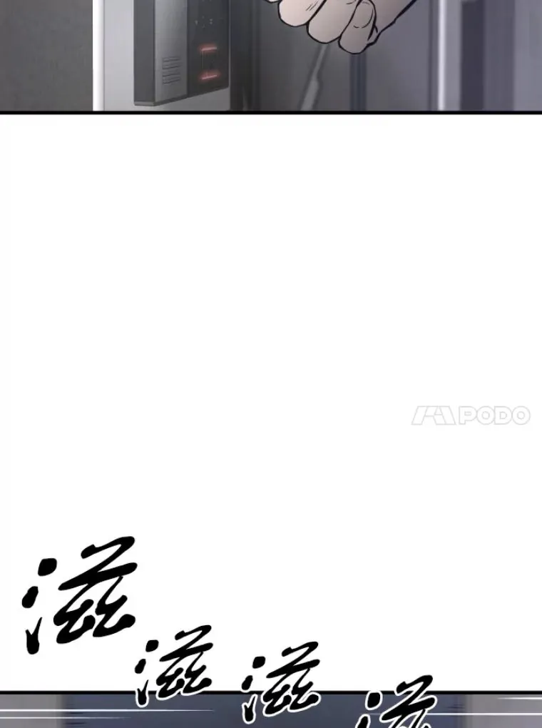 27.测试前夕105