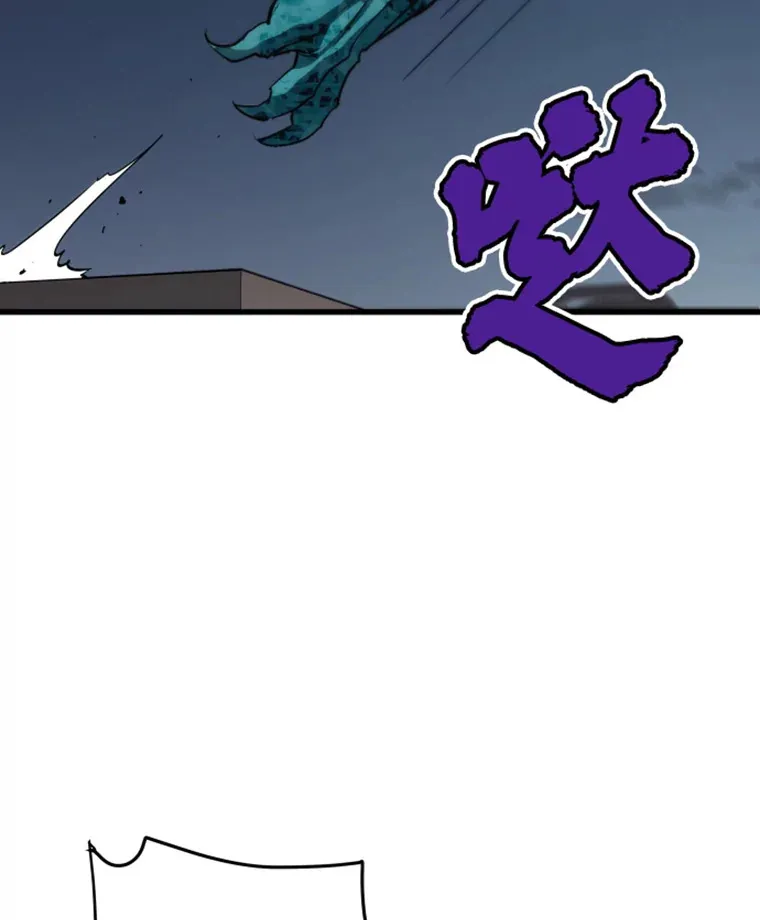 14.白之巨像240