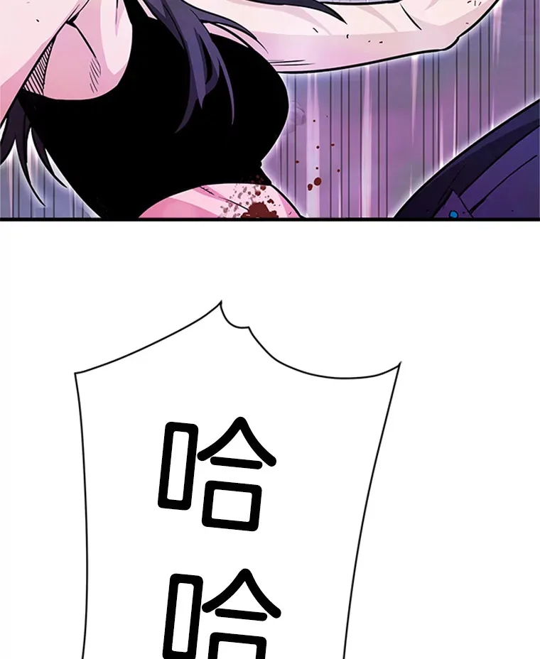 37.拷问郑振哲8