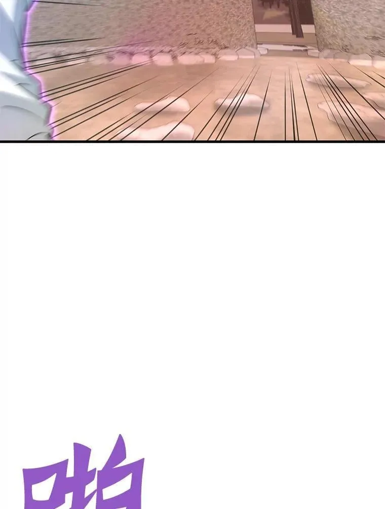60.逃出迷宫77