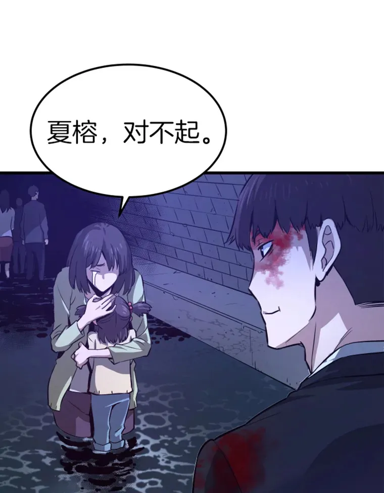 11.初显身手1141