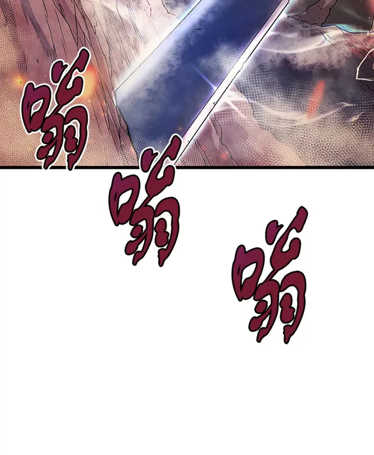 1.重回地球56