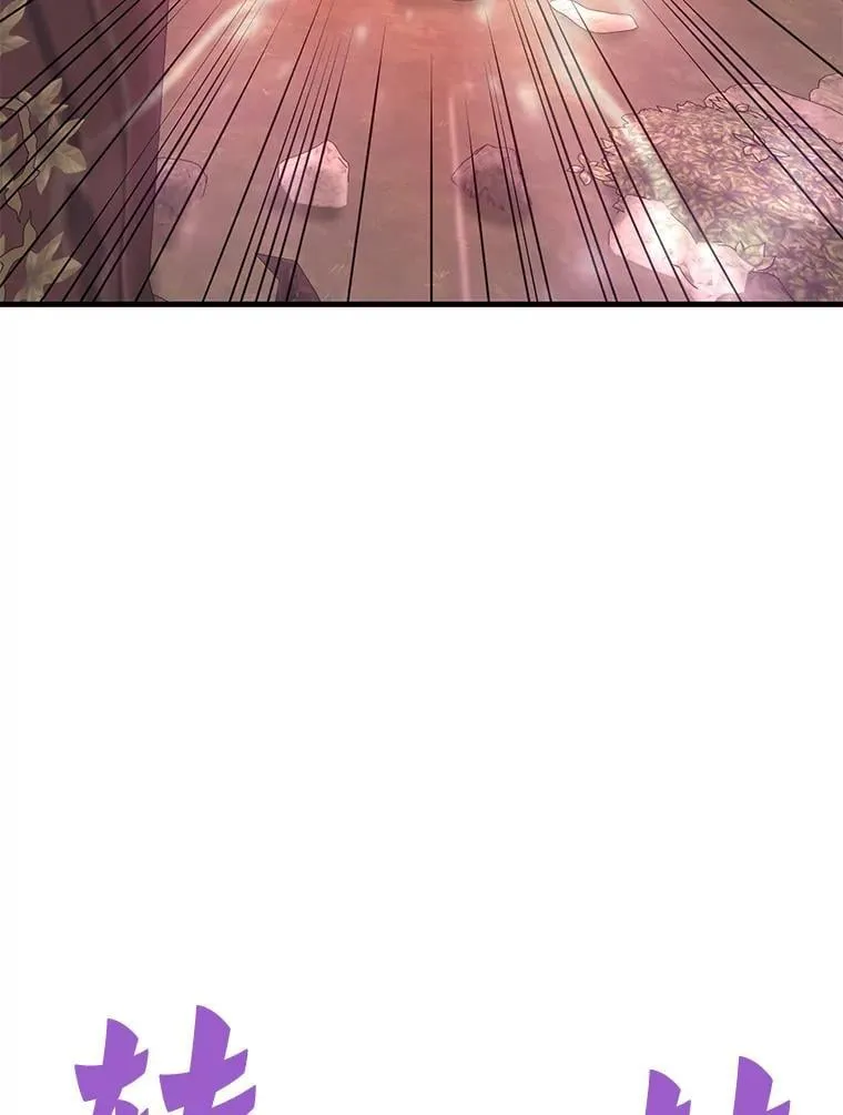 60.逃出迷宫119