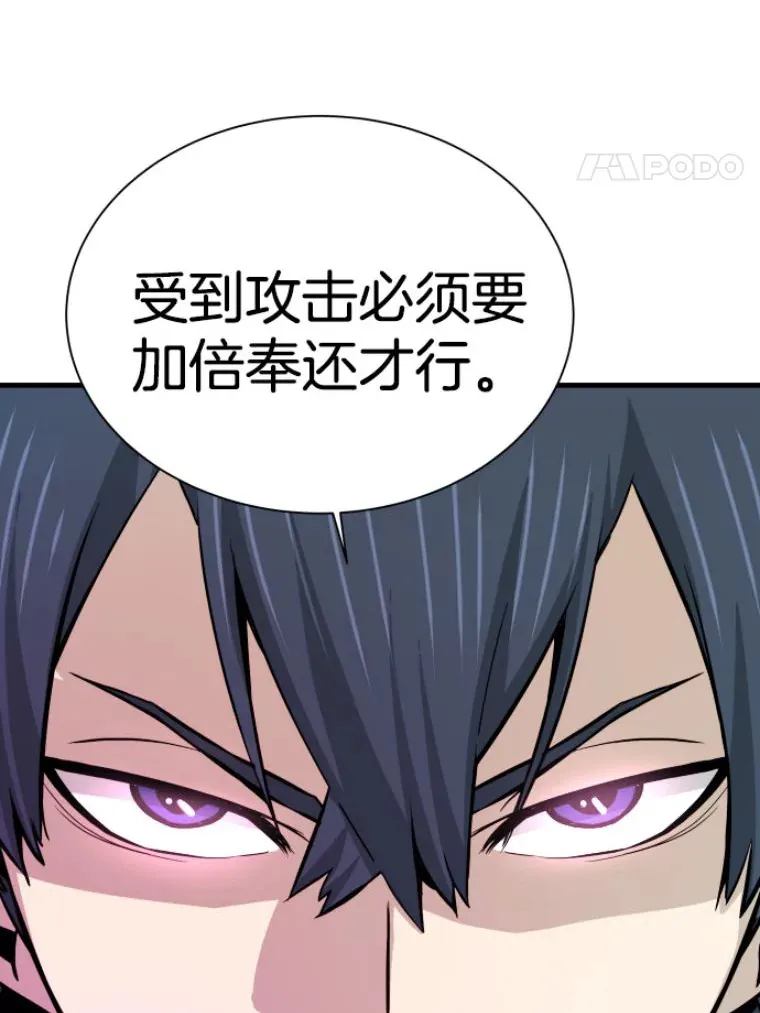 32.突发情况147
