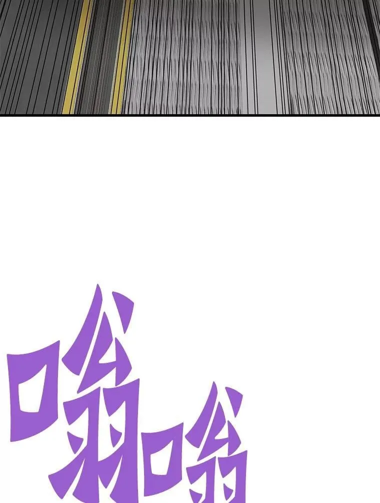 62.天上的使徒21