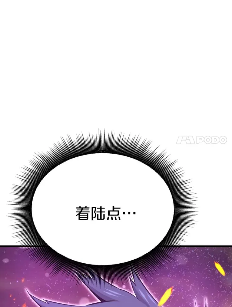 24.沈楚颖83