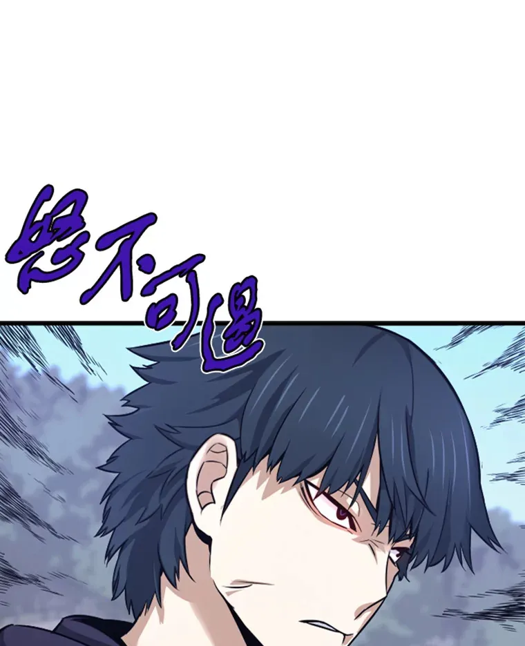 8.杀入贼窝11