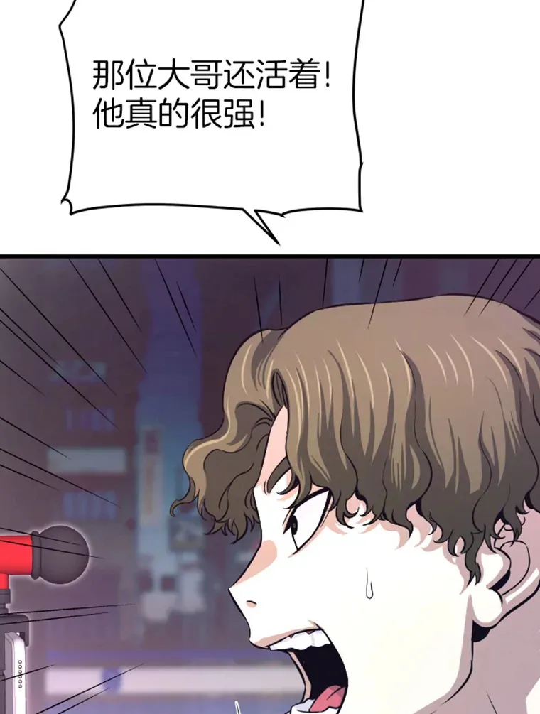 12.初显身手225