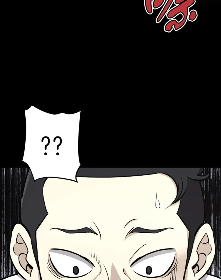 18.觉醒者测试248