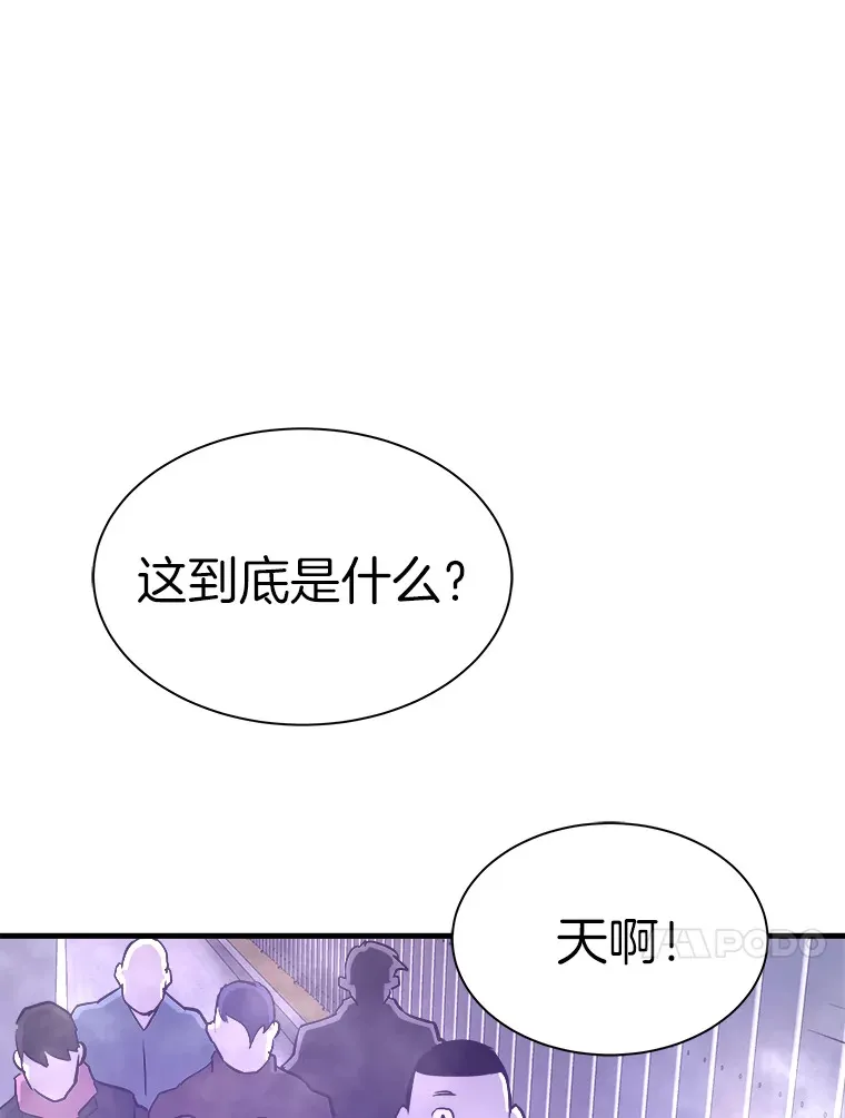 51.英雄登场156