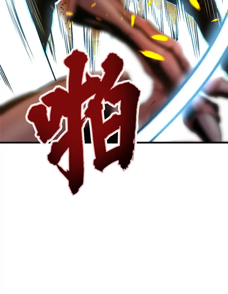 1.重回地球8