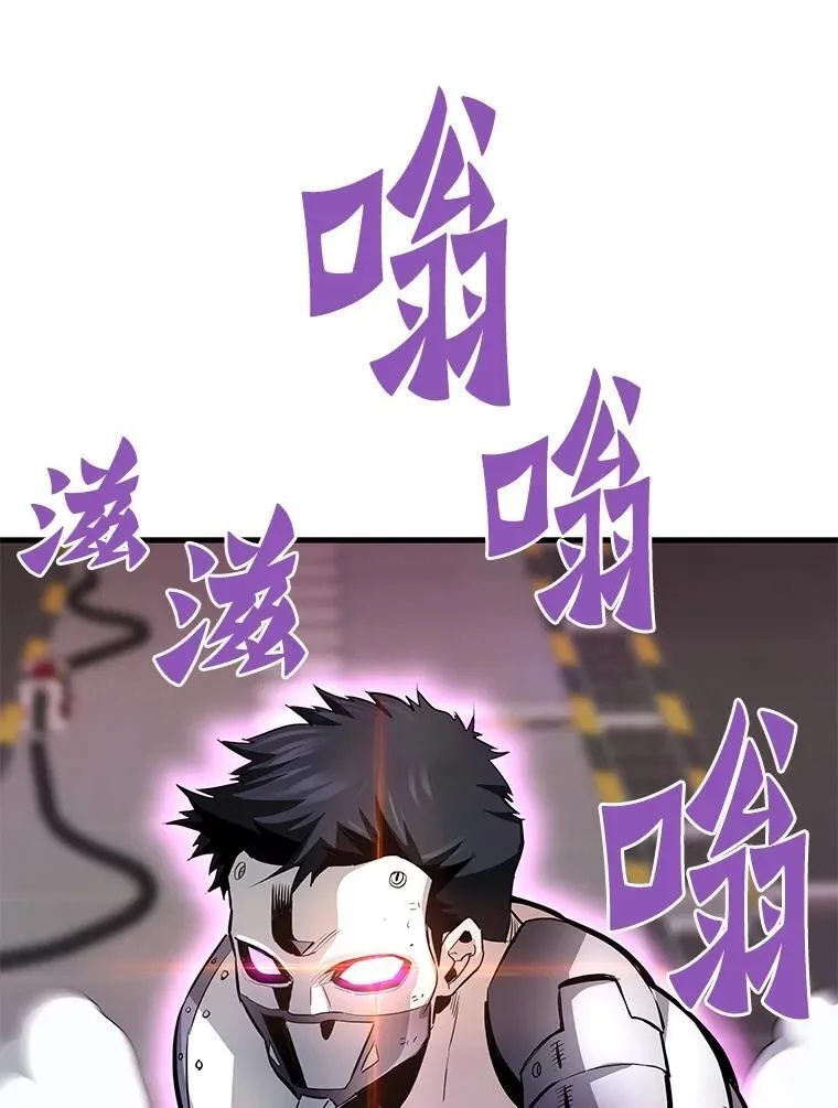64.对战山羊人28