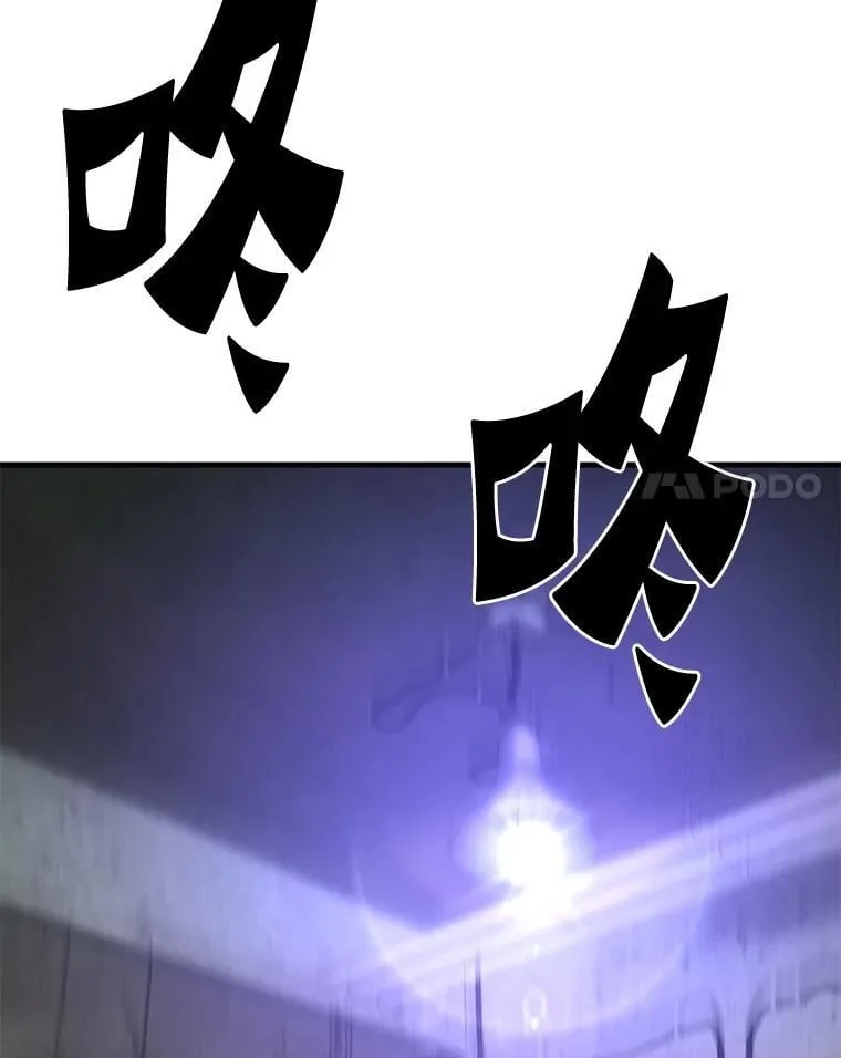 69.狩猎者遇袭（1）139