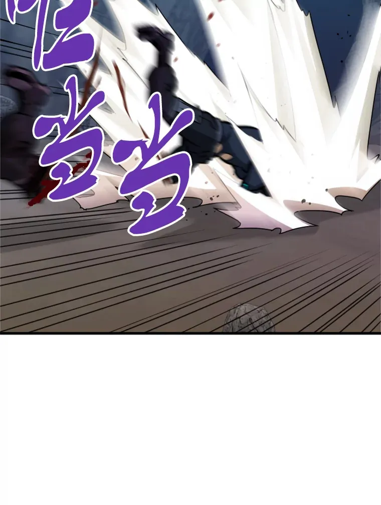 37.拷问郑振哲107