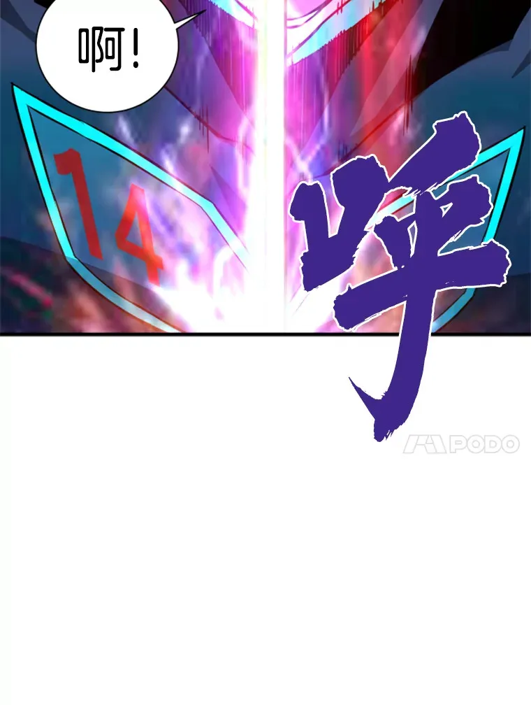 38.测验结束97