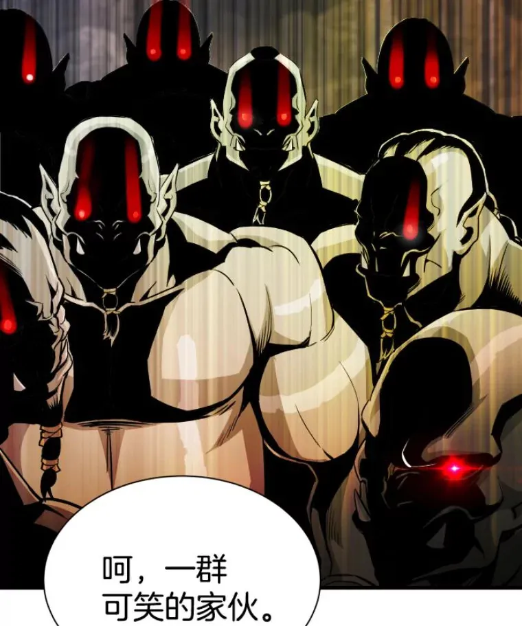 30.一网打尽59