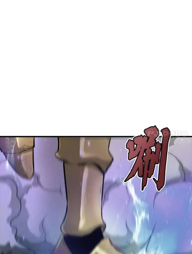 22.鬼王的灵魂监狱333