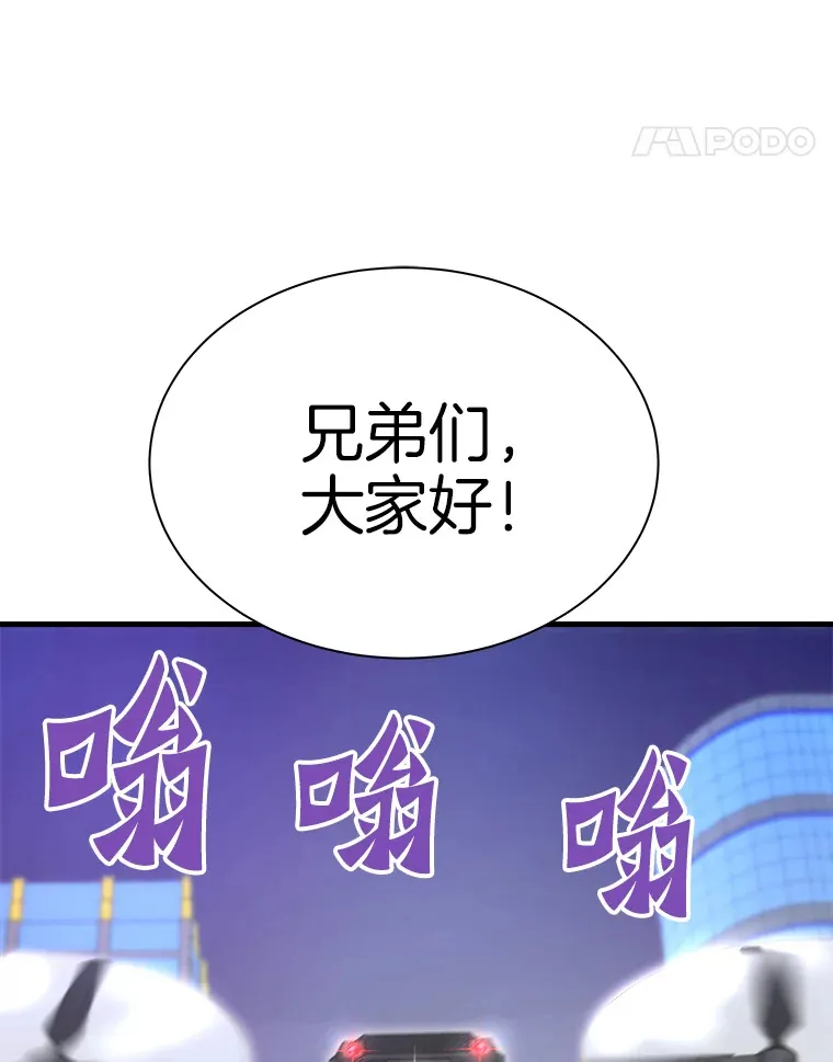 51.英雄登场4