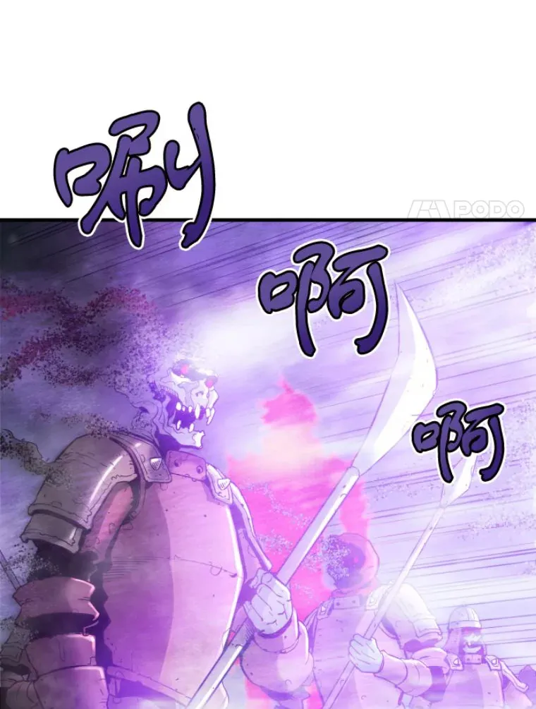 22.鬼王的灵魂监狱330