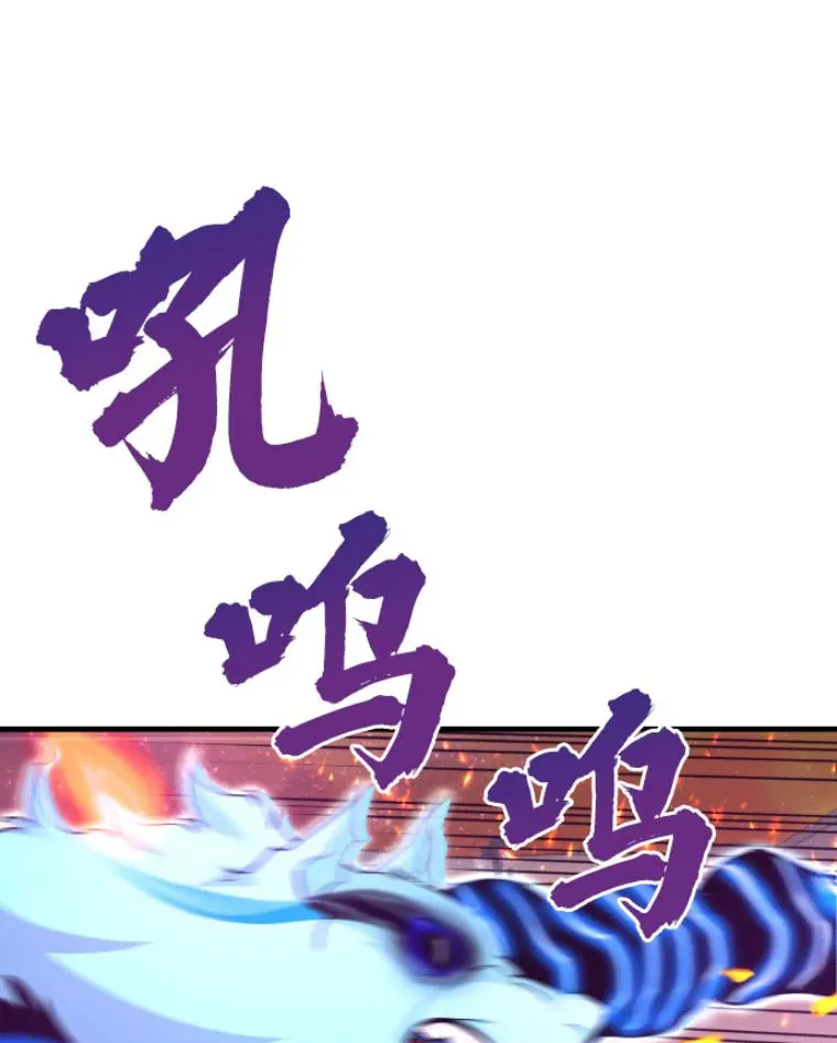 24.沈楚颖32